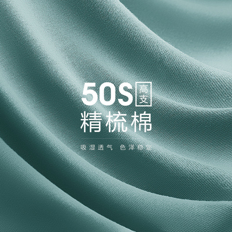 花花公子男士内裤男纯棉抗菌男生莫代尔三角短裤头大码底裤衩性感,淘宝优惠券,粉丝福利购,淘宝优惠卷