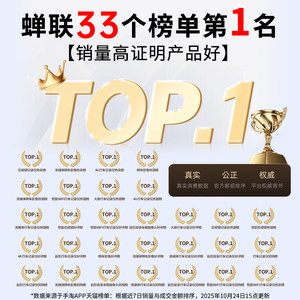 丁威特行车记录仪4K高清2025新款倒车影像前后双摄360全景免走线