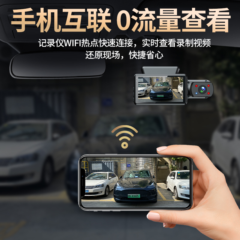 丁威特4k超高清行车记录仪2024新款免走线安装360度全景内外双录