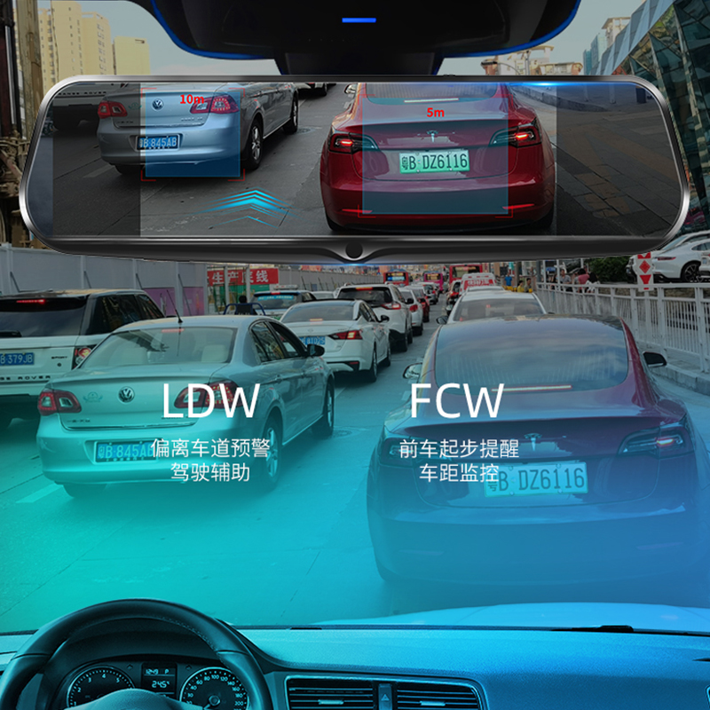 丁威特行车记录仪超高清多功能4G手机远程监控2024新款360度全景