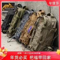 Backpack Men Helicken Outdoor Tactical Double Shoulder Bag Raccoon Sport Leisure Climbing Bag Riding Tour Commuter Bag