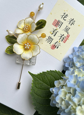 非遗绒花【牡丹】胸针伴手礼送老师同学妈妈外国人生日中秋节礼物