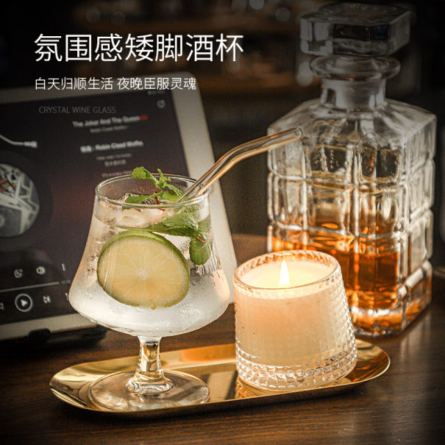 ແກ້ວຄັອກເທນພິເສດ goblet ບັນຍາກາດ