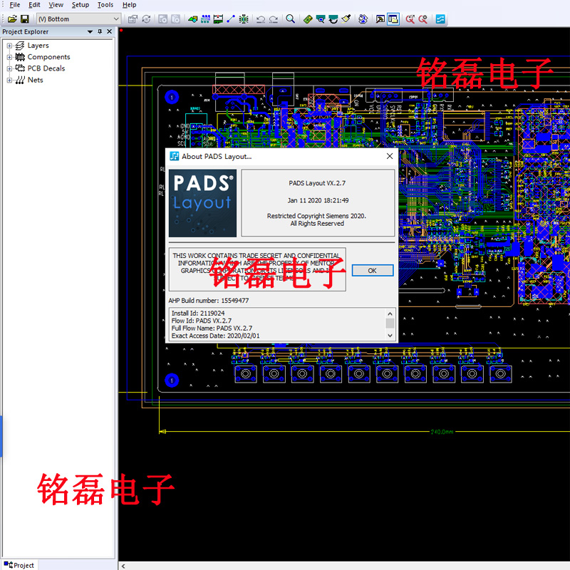 PADS VX2.10软件安装PADS VX2.7 /2.6/2.4/2.3/2.2PADS 9.5安装包 - 图3