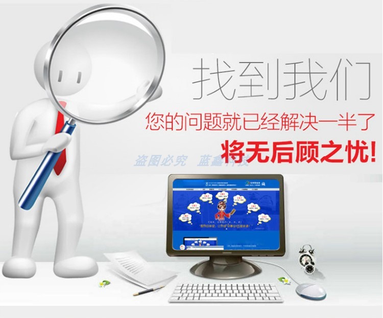 Cadence软件17.4/17.2/16.6 Orcad Pspice Allegro软件包安装教程 - 图0