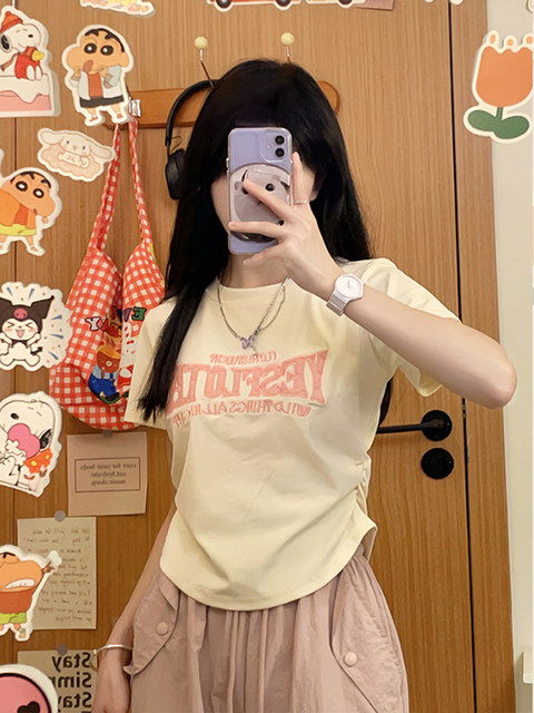Sweet and Spicy Style Embroidered Letters Right Shoulder Short Sleeve T-Shirt