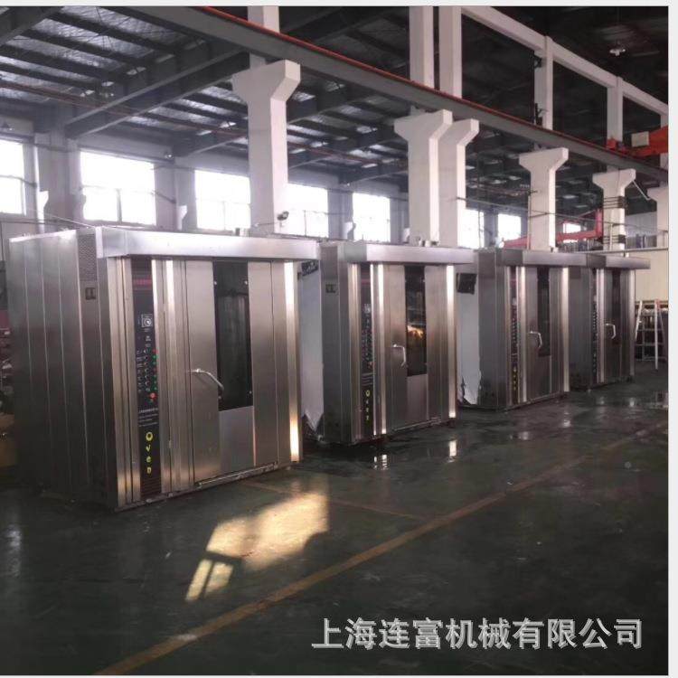 现货商用1层 32ZMV盘旋炉 大型推车式均转匀6循环风烤箱食品厂烘,淘宝优惠券,粉丝福利购,淘宝优惠卷