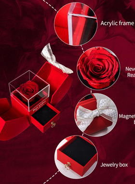 永生花项链戒指母亲节礼盒