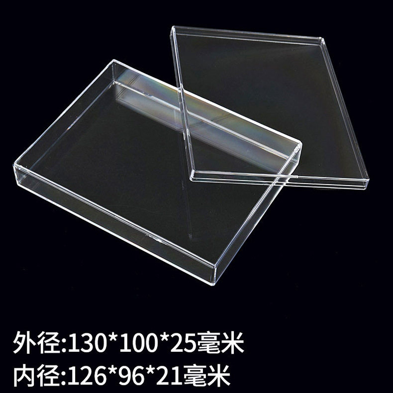 长方形全透明塑料盒130x100x25首饰收纳展示盒天地盖燕窝PS包装盒 - 图0