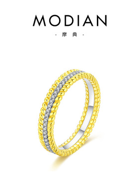 S925纯银轻奢排钻戒指