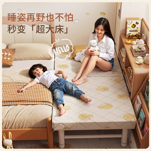 瑞仕达折叠床家用成人儿童拼接床加宽宝宝床大人可睡床边婴儿小床 - 图0