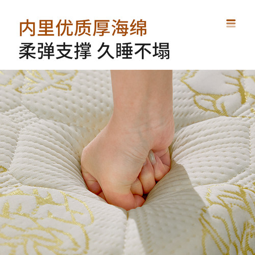 瑞仕达折叠床家用单人床酒店加床午休午睡成人双人宿舍月嫂拼接床 - 图1