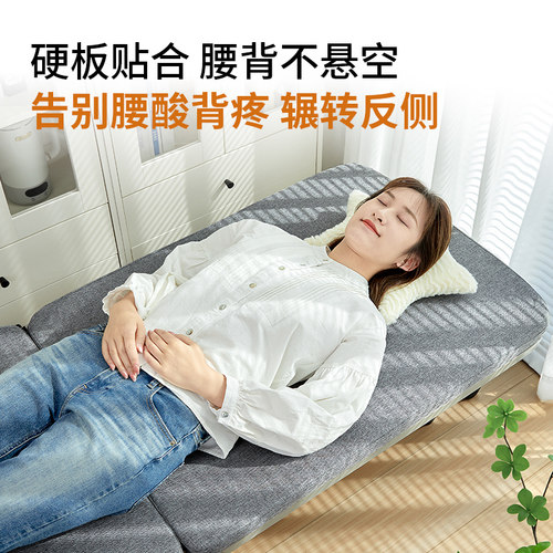 瑞仕达折叠床单人办公室躺椅家用陪护午休午睡硬板简易成人行军床 - 图3