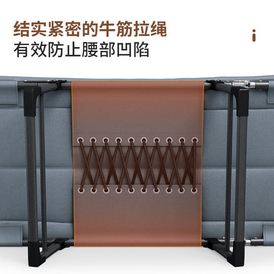 Ruishida office single lunch break home folding bed