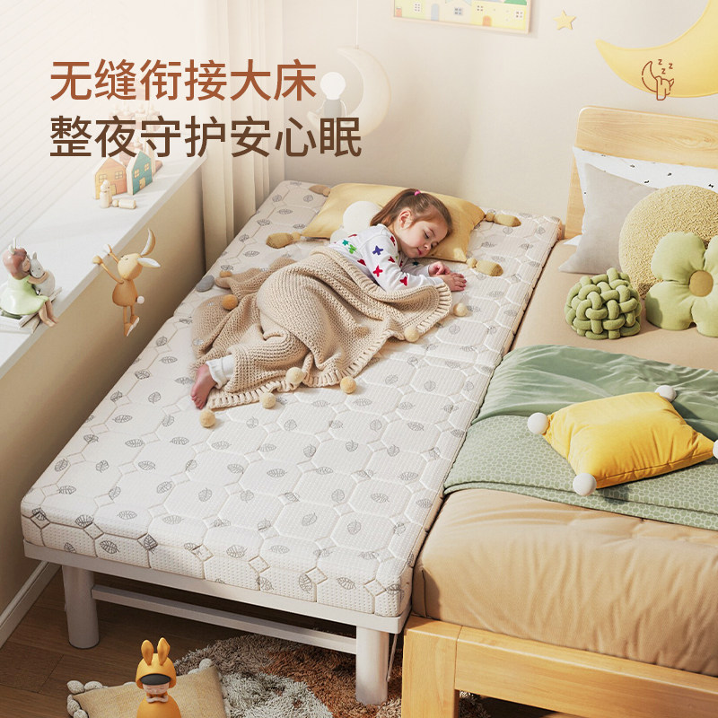 瑞仕达折叠床儿童拼接床家用成人宝宝床大人可睡婴儿单人床边小床,淘宝优惠券,粉丝福利购,淘宝优惠卷