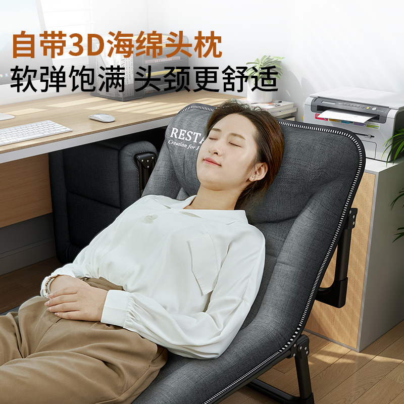 瑞仕达折叠床办公室午休午睡神器家用简易单人陪护躺椅便携行军床 - 图1