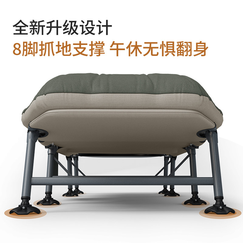 瑞仕达折叠床单人办公室午休躺椅午睡家用便携神器简易行军陪护床,淘宝优惠券,粉丝福利购,淘宝优惠卷