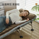 Ruishida lunch break folding bed office nap artifact single simple portable recliner marching hospital accompanying bed