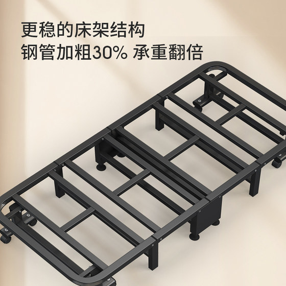 Ruishida folding bed office lunch break single bed