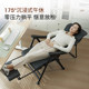 Office lunch break folding computer chair can sit and lie down dual-purpose recliner nap artifact home seat back chair