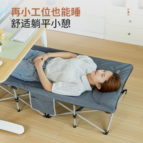 瑞仕达办公室午休折叠床家用便携简易躺椅行军陪护床单人午睡神器 - 图1