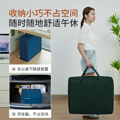 瑞仕达办公室午休垫可折叠学生单人便携简易打地铺神器榻榻米床垫 - 图2