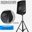 全金属三脚音箱支架落地加厚专业舞台演出卡包箱托架三角音响架子