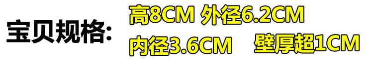 5个加厚加大海绵套 KTV麦克风防风防喷罩 非一次性可清洗话筒套 - 图2