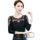 Women's thin long sleeve lace bottoming shirt