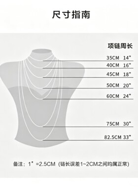 直播专用链银气质轻奢饰品小众耳钉休闲项链编号【A151-A200】