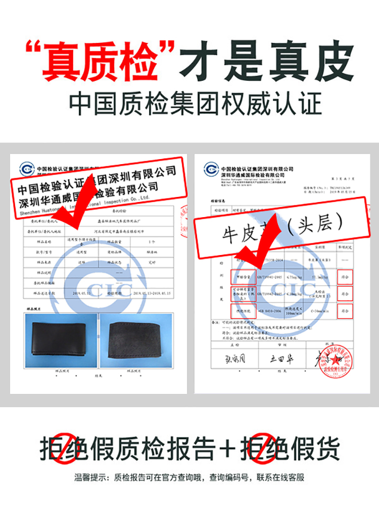 汽车方向盘套真皮手缝把套通用型大众超薄款汽车把套四季防滑皮套-图0