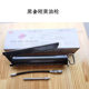 400cc black king butter gun butter gun