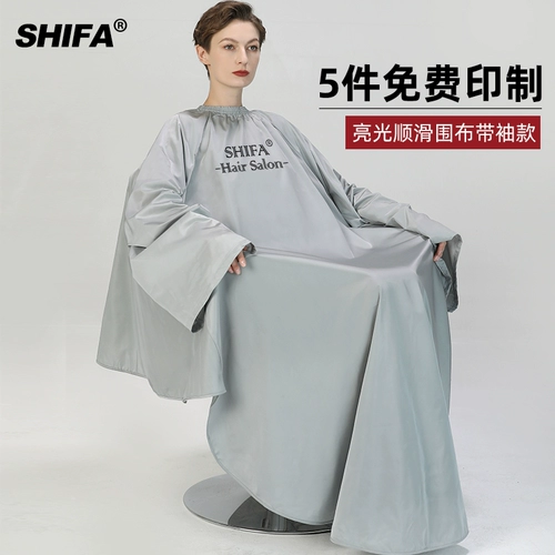 Накидка для стрижки волос, высококлассная повязка на голову