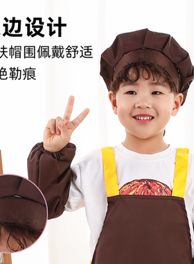 儿童厨师帽防水防污定制logo印字