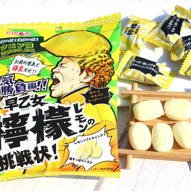 日本进口零食网红糖果诺贝尔NOBEL超酸糖柠檬夹心硬糖超级酸酸糖,淘宝优惠券,粉丝福利购,淘宝优惠卷