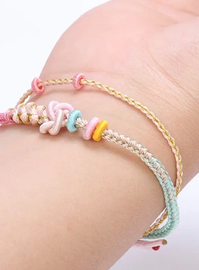 diy双层手绳小清新手绳半成品可串黄金转运珠手工编织绳红绳小红