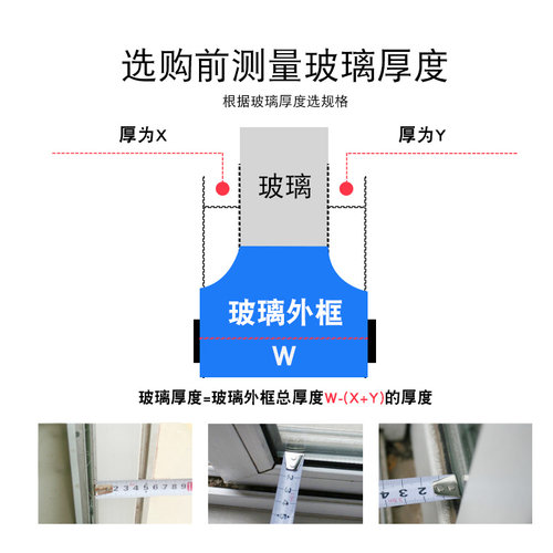 依来洁双面擦玻璃神器双层中空强磁家用高楼擦窗户工具玻璃刮家用 - 图1