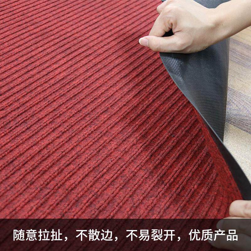 入户门垫可裁剪PVC加厚双条纹酒店商场进门防滑脚垫过道走廊地毯,淘宝优惠券,粉丝福利购,淘宝优惠卷