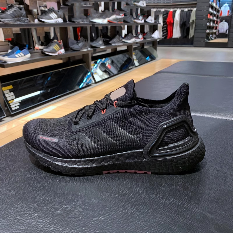 Adidas/阿迪达斯 Ultraboost S.Rdy 跑步鞋FW9773 FY3479 FX0030 - 图1