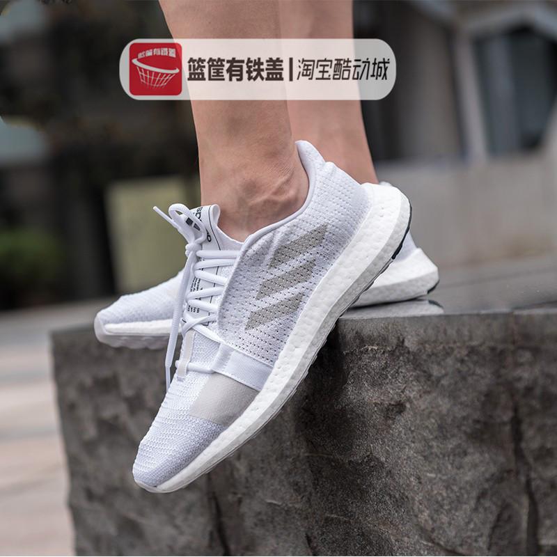 阿迪达斯SenseBoost 运动跑步鞋 F33906 EG0959 0957 0943 AH2319 - 图1