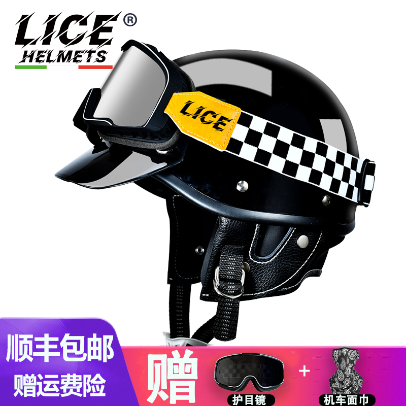 LICE日式复古头盔摩托车男哈雷盔夏季电动车瓢盔安全半盔女3C认证-图0