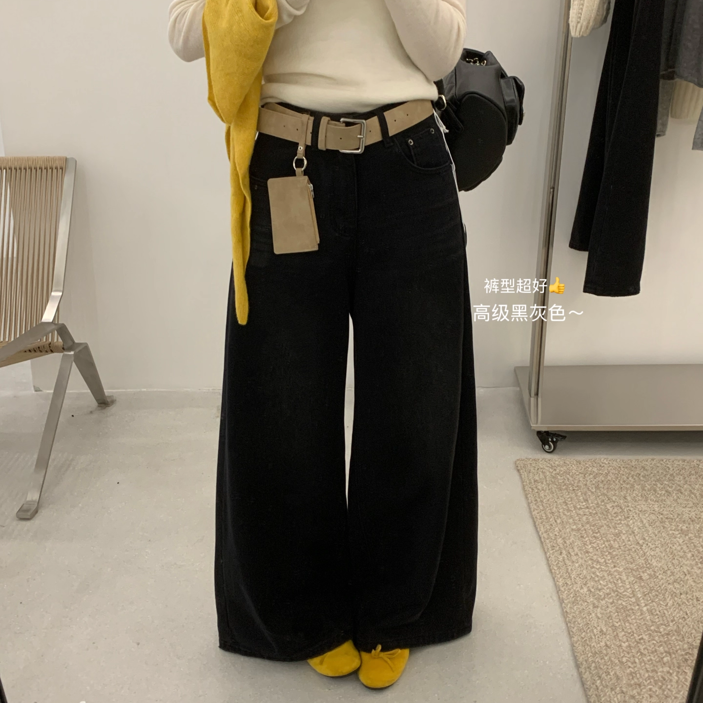 DA JIN.ROOM韩版高腰直筒阔腿牛仔裤女配腰包垂感休闲长裤子68386 - 图0