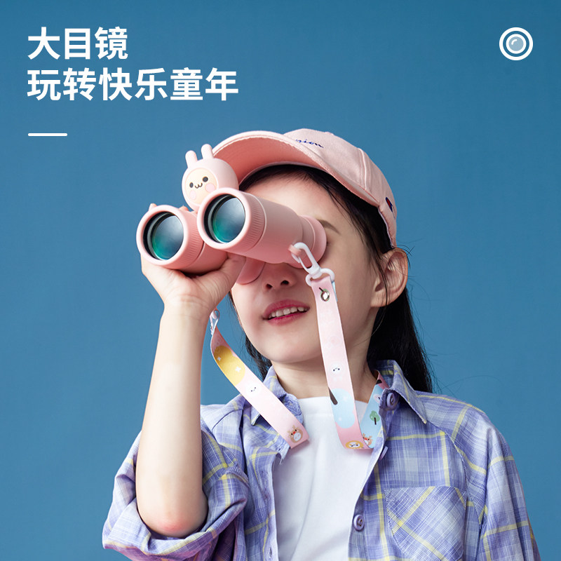  oubiao科学实验