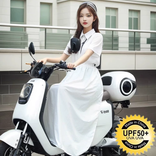 Юбка, электромобиль, защитное белье, шелковые полустельки, фартук, защита от солнца