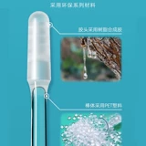 Ухочистка, детские ватные палочки для домашнего использования для ушей