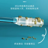 Ухочистка, детские ватные палочки для домашнего использования для ушей