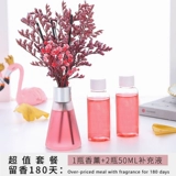 Свежая аромотерапия со стойким ароматом, средство от комаров, масло, долговременный эффект