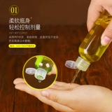 Увлажняющий распылитель, косметический лосьон, пластиковая прозрачная бутылка для путешествий, пробник