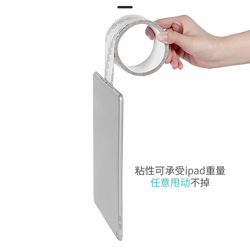 纱窗修补贴胶带补洞贴补纱窗网大破洞家用自粘神器魔术贴,淘宝优惠券,粉丝福利购,淘宝优惠卷