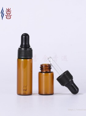 茶色玻璃滴管1ml避光精油瓶微利